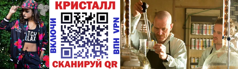 наркошоп darknet формула АМФ Premium Бугуруслан