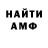 КЕТАМИН VHQ Daniel Blomgren