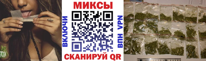 Бутират оксана  маркетплейс клад  Бугуруслан 