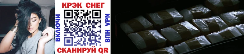 купить   Бугуруслан  КОКАИН 98% 