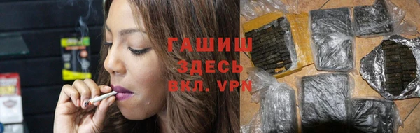 ECSTASY Богородск