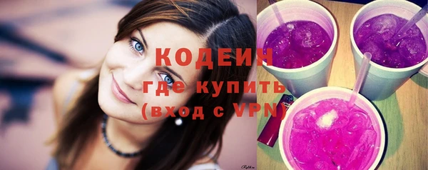 ECSTASY Богородск