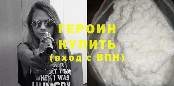 молекула духа Богданович