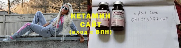 ECSTASY Богородск