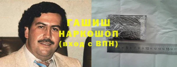 амф Богородицк