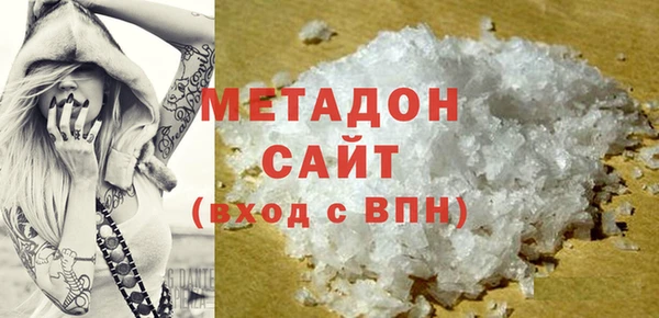 амф Богородицк