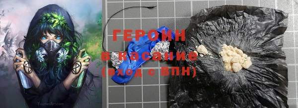 амф Богородицк