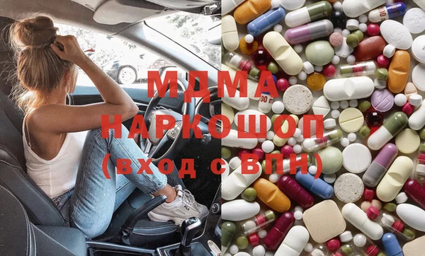 амф Богородицк