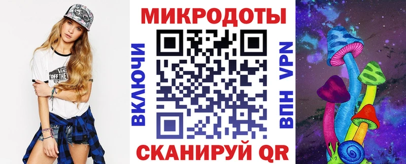 Галлюциногенные грибы Cubensis  Бугуруслан 