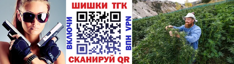 Конопля MAZAR  как найти наркотики  Бугуруслан 